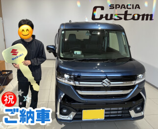 スペーシアカスタムをご納車させていただきました！